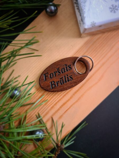 Foršais Brālis